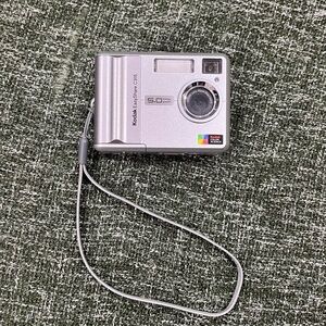 Kodak EasyShare C315 Silver Digital Camera